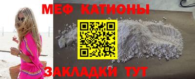 круглые Ангарск