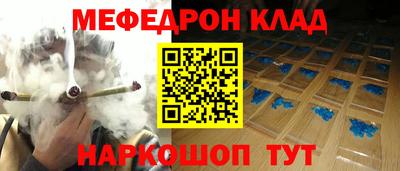 а пвп мука Анапа