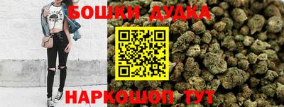круглые Ангарск