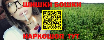 а пвп мука Анапа