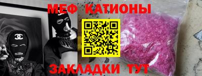 а пвп мука Анапа